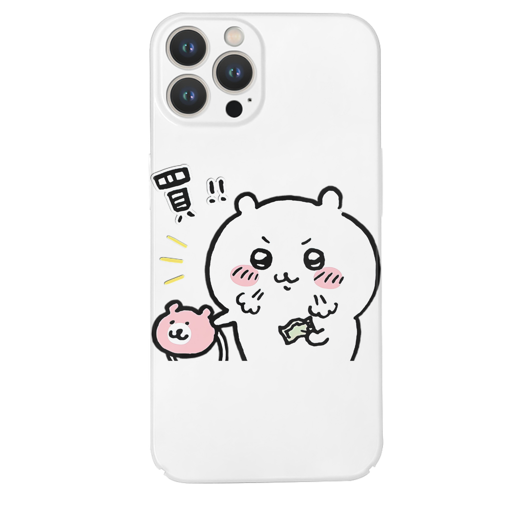 （画像用） ちいかわ ちいかわ Chii-kawa chiikawa 【iPhone 14シリーズ対応】ハードケース